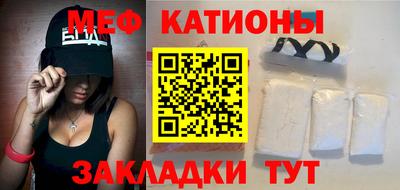 кокаин VHQ Ярославль