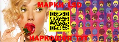 кокаин VHQ Ярославль
