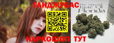 эйфоретик Ярцево