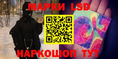 эйфоретик Ярцево