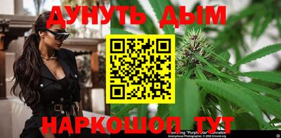 кокаин VHQ Ярославль