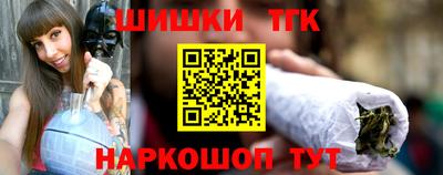 эйфоретик Ярцево