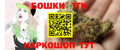 кокаин VHQ Ярославль