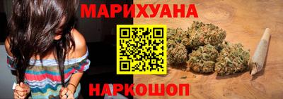 кокаин VHQ Ярославль