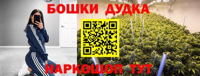кокаин VHQ Ярославль