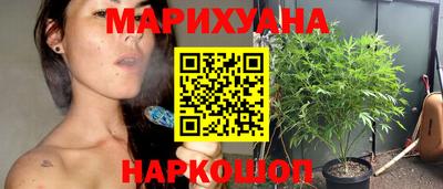 кокаин VHQ Ярославль