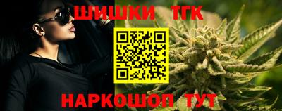 эйфоретик Ярцево