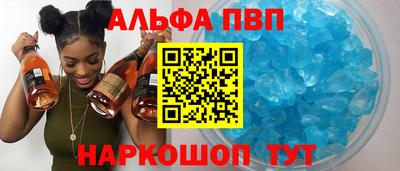 эйфоретик Ярцево