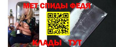 эйфоретик Ярцево