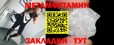 кокаин VHQ Ярославль