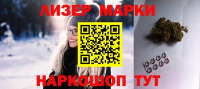 кокаин VHQ Ярославль