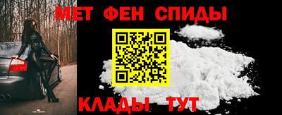 кокаин VHQ Ярославль