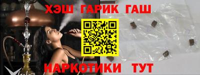 эйфоретик Ярцево