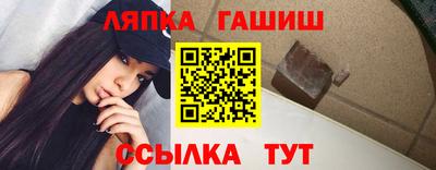 кокаин VHQ Ярославль