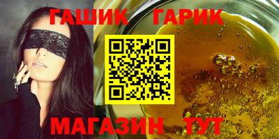 кокаин VHQ Ярославль