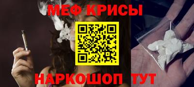 кокаин VHQ Ярославль